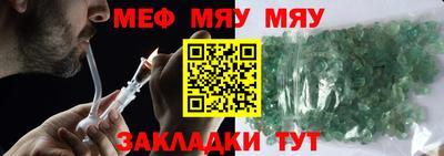 a pvp Ярцево