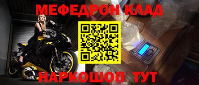 a pvp Ярцево