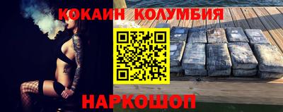 a pvp Ярцево
