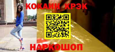 прущие грибы Ярославль