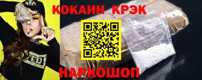 a pvp Ярцево