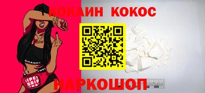 a pvp Ярцево