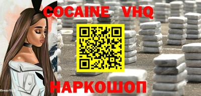 прущие грибы Ярославль