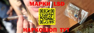 a pvp Ярцево