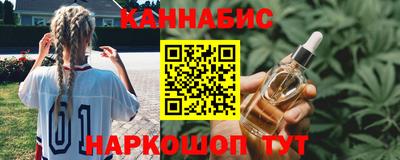 a pvp Ярцево