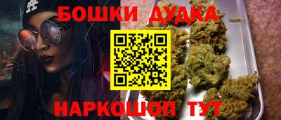 a pvp Ярцево