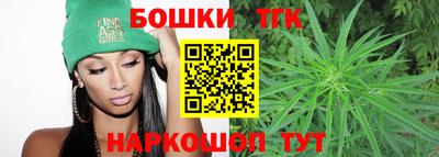 MESCALINE Янаул