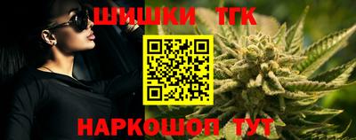MESCALINE Янаул