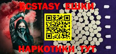 MESCALINE Янаул