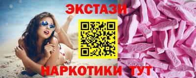 MESCALINE Янаул