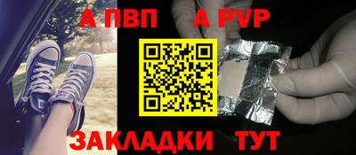 прущие грибы Ярославль