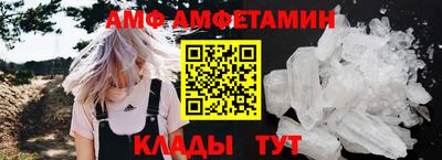 MESCALINE Янаул