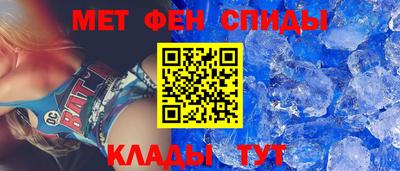прущие грибы Ярославль