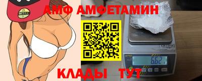 MESCALINE Янаул