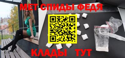 прущие грибы Ярославль