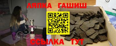 a pvp Ярцево