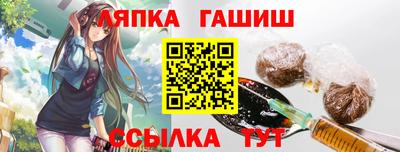 MESCALINE Янаул
