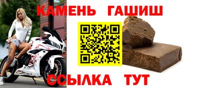 MESCALINE Янаул