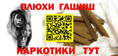 a pvp Ярцево