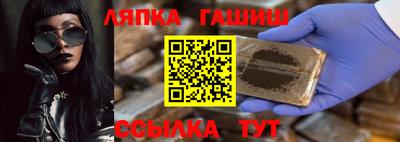 MESCALINE Янаул