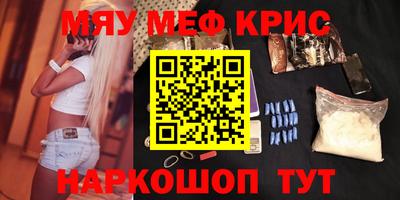 a pvp Ярцево