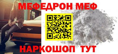 прущие грибы Ярославль